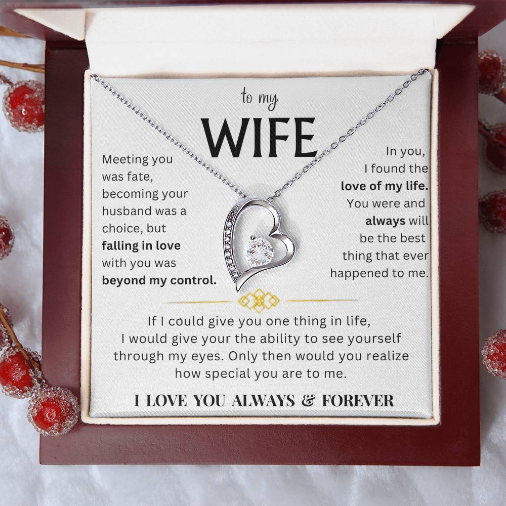 To My Wife - I Love You Forever More - Gift Set