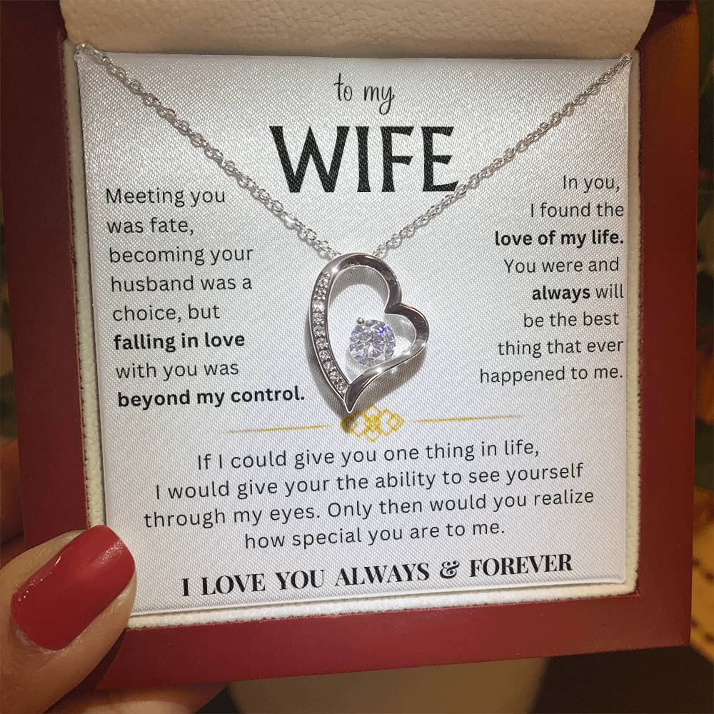 To My Wife - I Love You Forever More - Gift Set