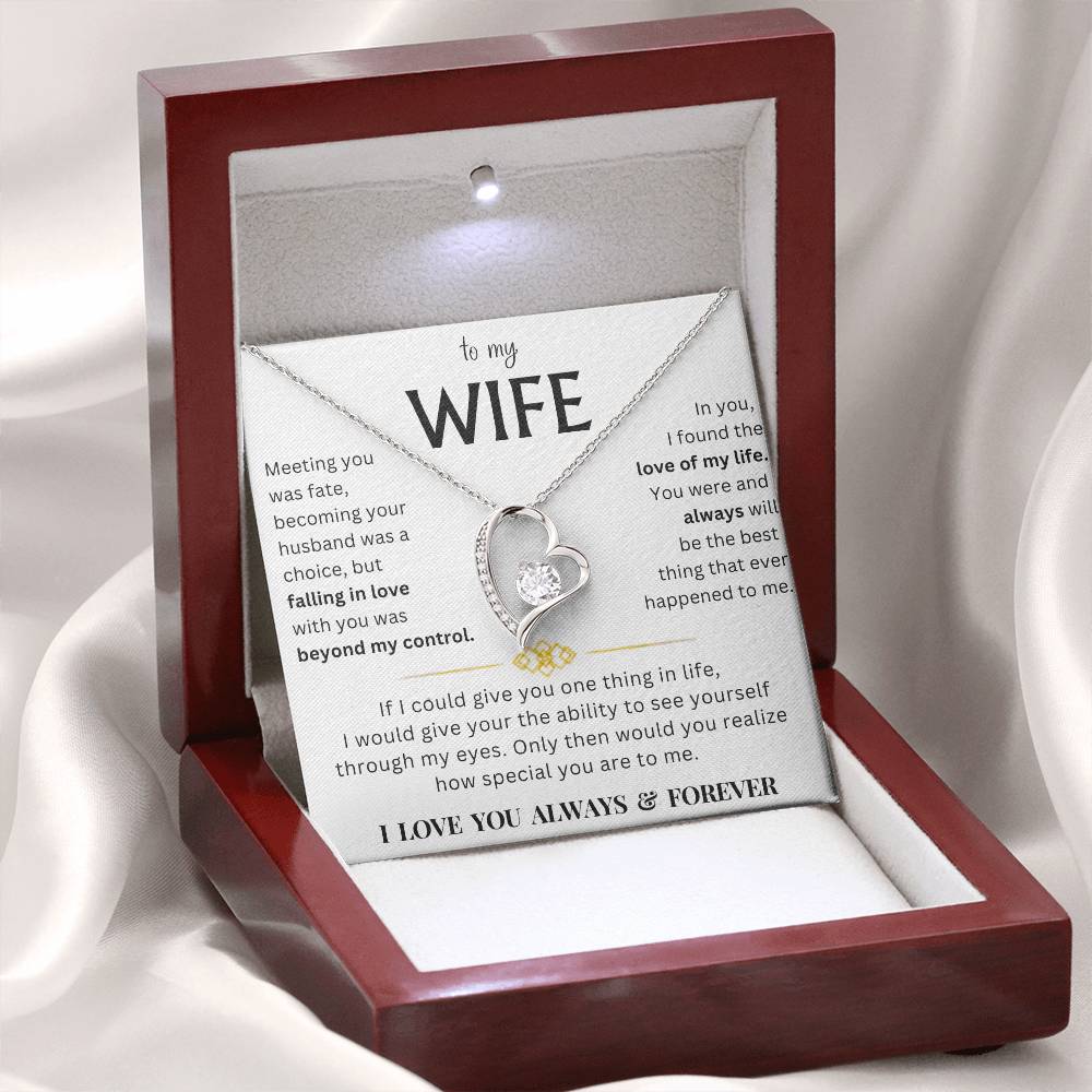 To My Wife - I Love You Forever More - Gift Set