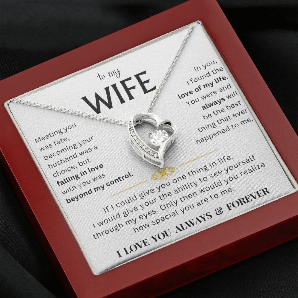 To My Wife - I Love You Forever More - Gift Set