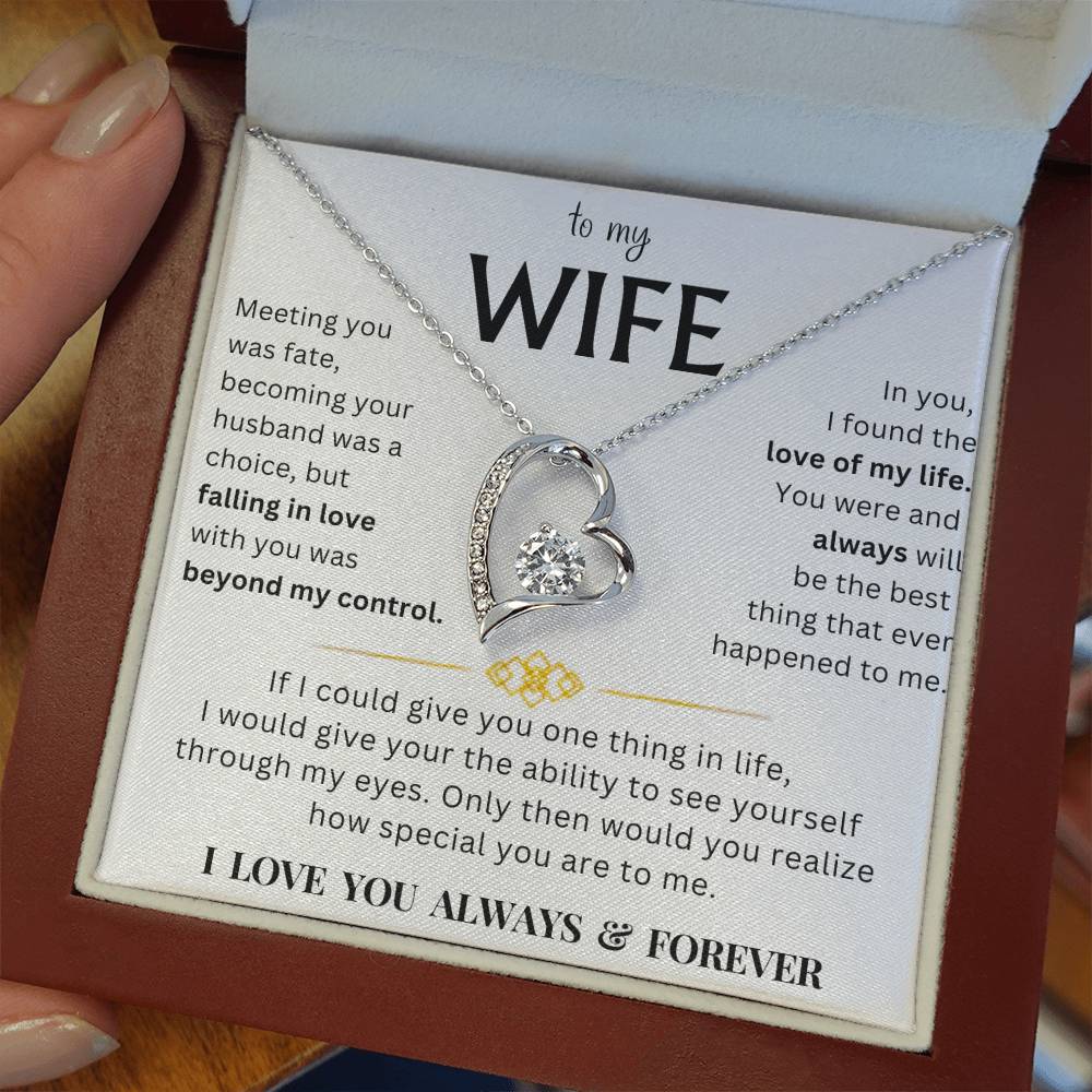 To My Wife - I Love You Forever More - Gift Set