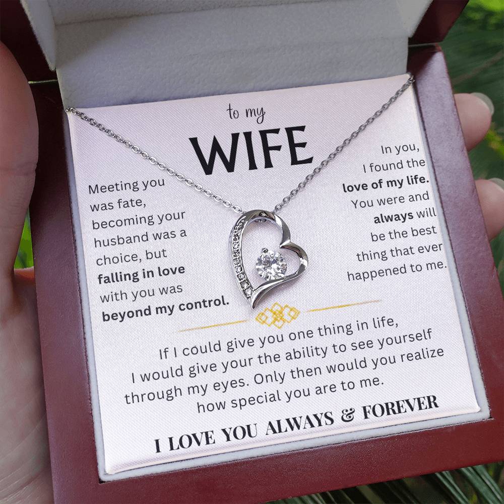 To My Wife - I Love You Forever More - Gift Set