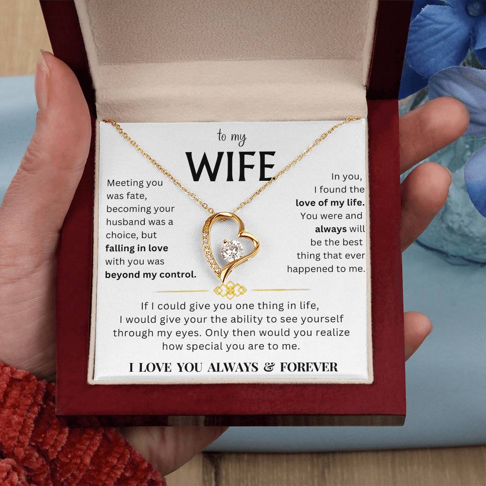 To My Wife - I Love You Forever More - Gift Set