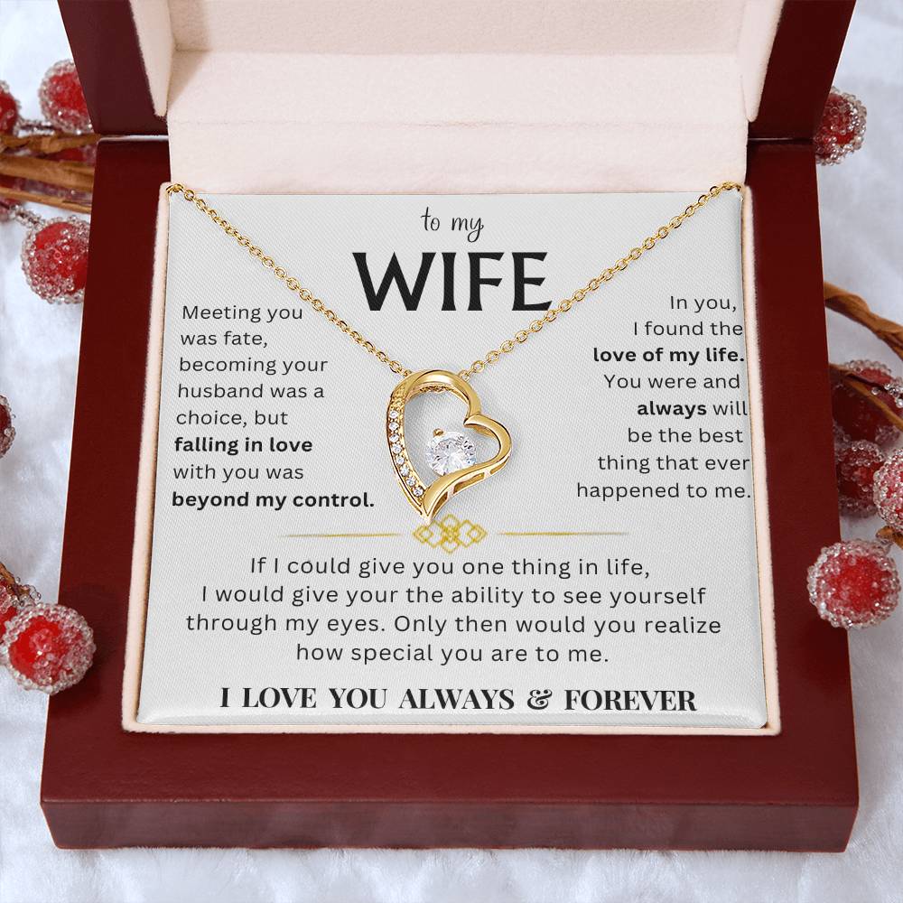 To My Wife - I Love You Forever More - Gift Set