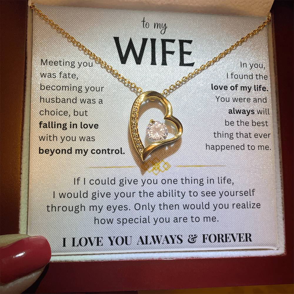 To My Wife - I Love You Forever More - Gift Set