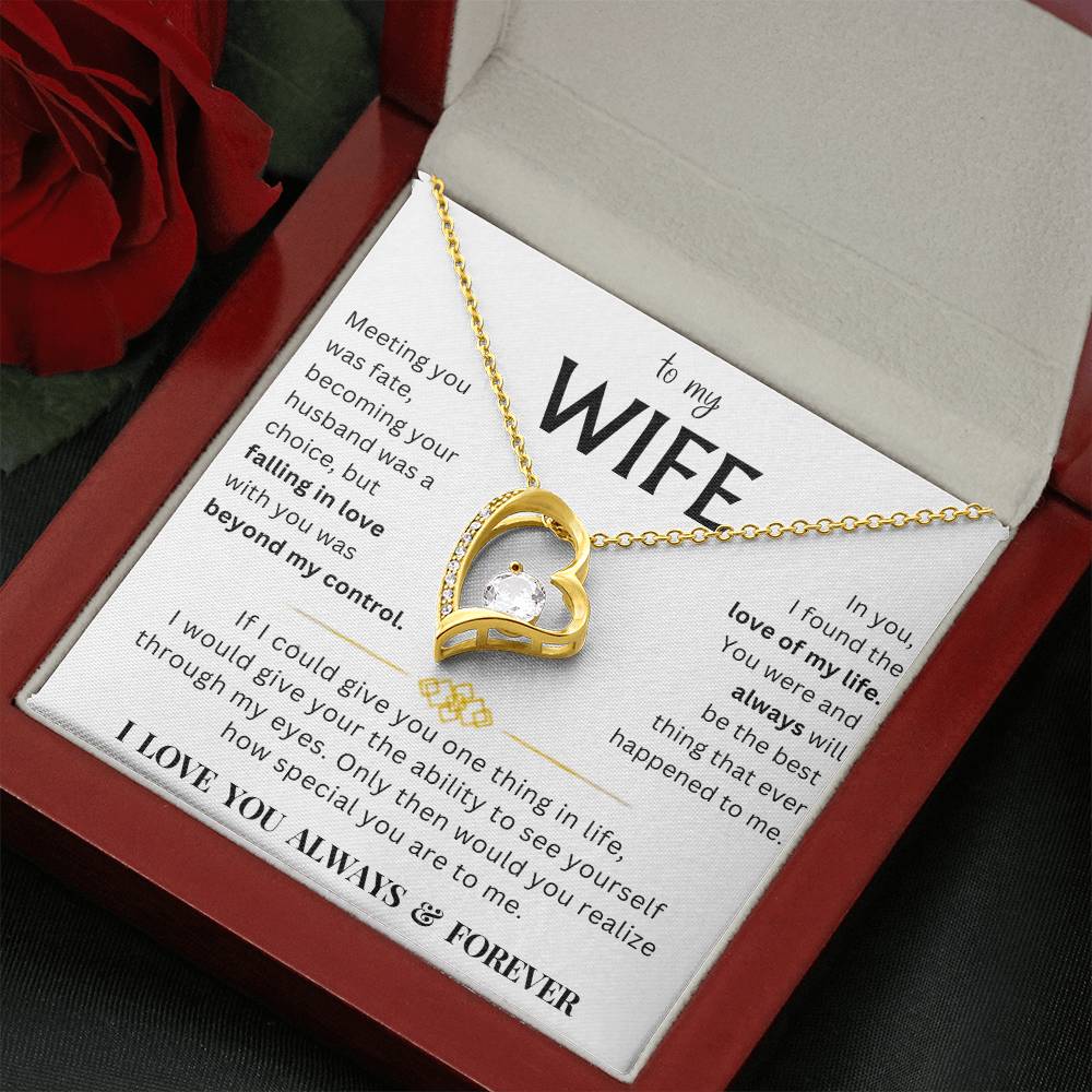 To My Wife - I Love You Forever More - Gift Set