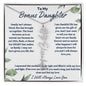 To My Bonus Daughter | Life gave me the Gift of You |  Birth Flower Necklace