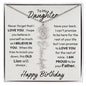 Father-Daughter |  Happy Birthday | Proud To Be Your Father | Birth Flower