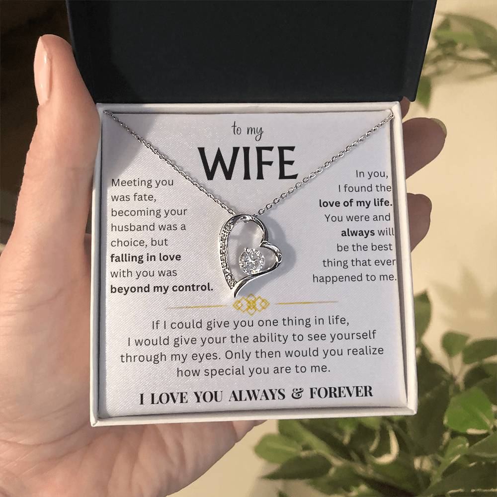 To My Wife - I Love You Forever More - Gift Set