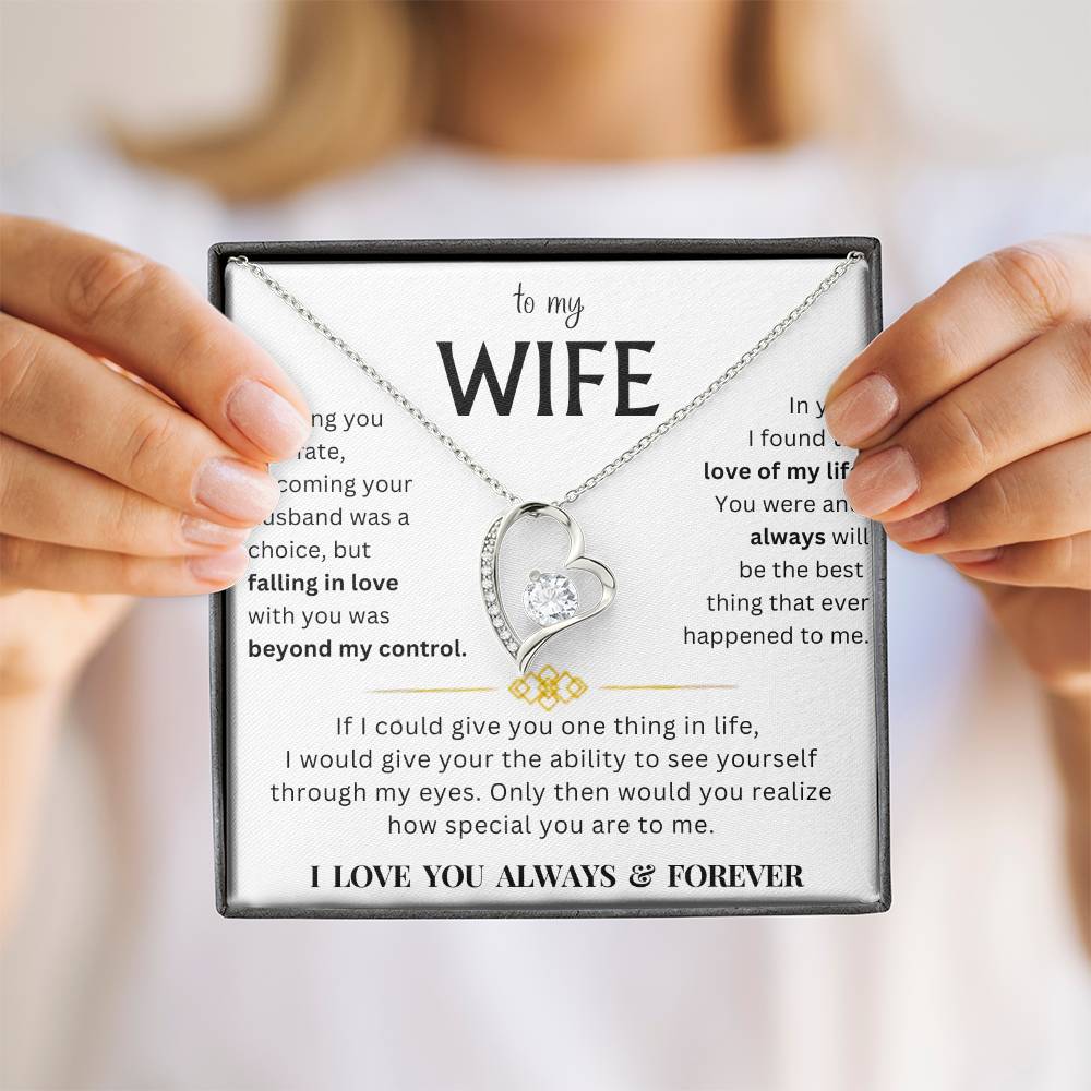 To My Wife - I Love You Forever More - Gift Set