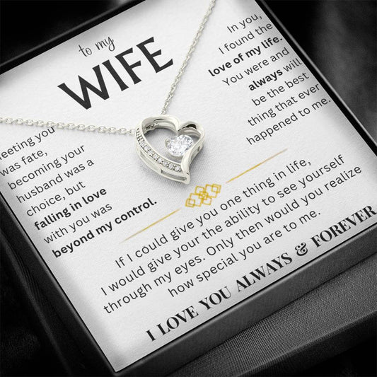 To My Wife - I Love You Forever More - Gift Set