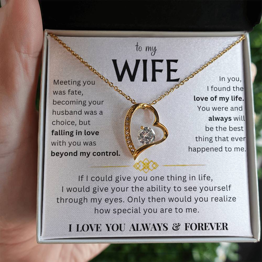 To My Wife - I Love You Forever More - Gift Set