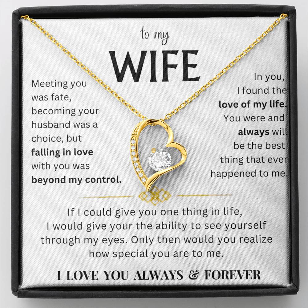 To My Wife - I Love You Forever More - Gift Set