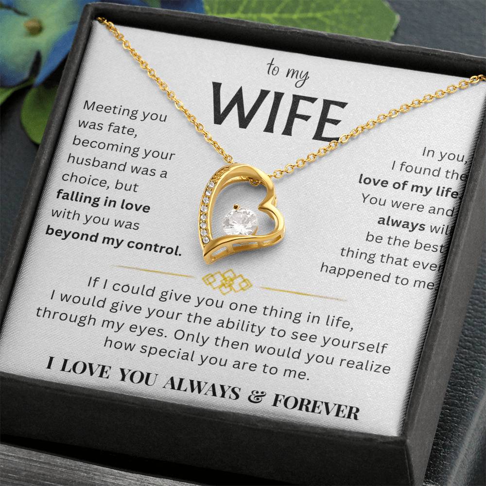 To My Wife - I Love You Forever More - Gift Set